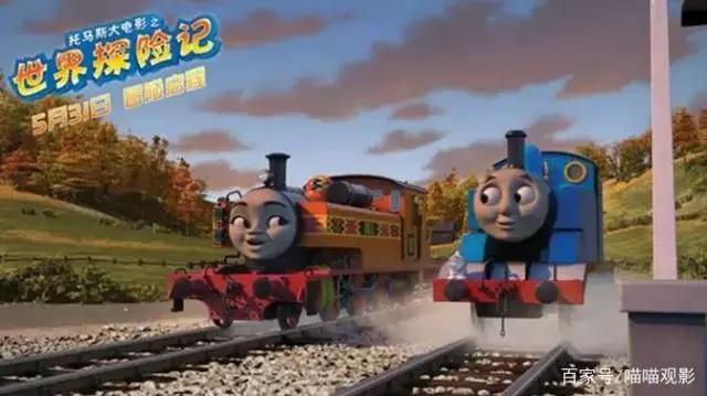 四月份被《复仇者联盟4》“团灭”五月份该由谁来接招？