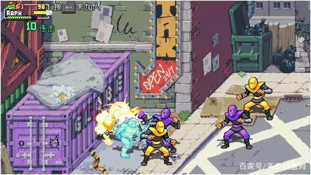 《忍者神龟：施莱德的复仇》绿巨人，NO~全下水道最靓的龟，YES!