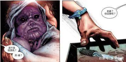 《复仇者联盟三》大反派灭霸：漫威最深情的反派，没有之一