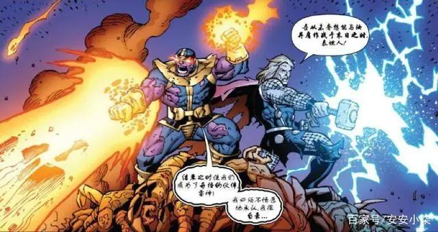 《复仇者联盟三》大反派灭霸：漫威最深情的反派，没有之一