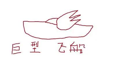 《复仇者联盟三》大反派灭霸：漫威最深情的反派，没有之一