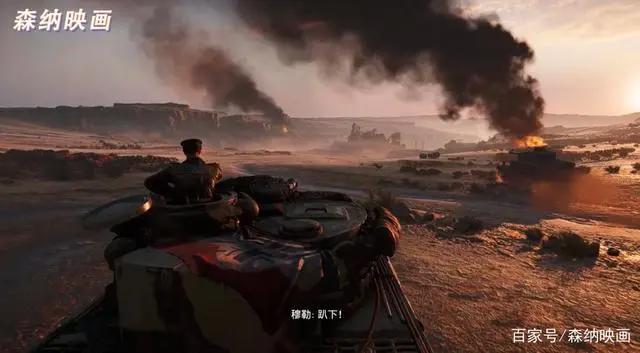 这是我见过最离谱的二战剧情游戏