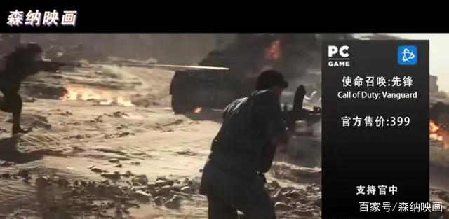 这是我见过最离谱的二战剧情游戏