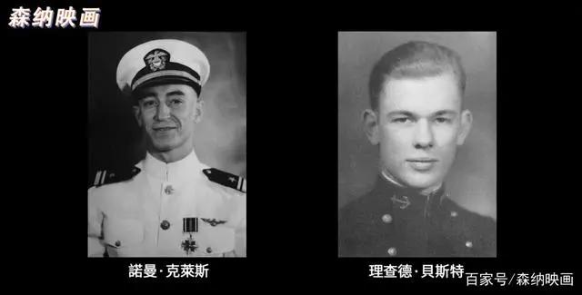 这是我见过最离谱的二战剧情游戏