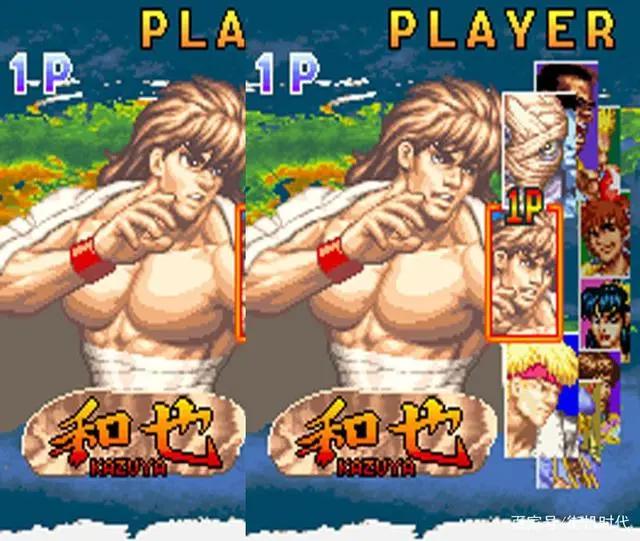 格斗游戏打算隐瞒一辈子的秘密，从未露面的BOSS被强行挖了出来