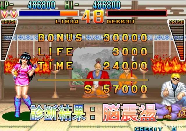 格斗游戏打算隐瞒一辈子的秘密，从未露面的BOSS被强行挖了出来