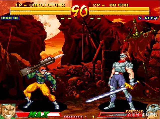 格斗游戏打算隐瞒一辈子的秘密，从未露面的BOSS被强行挖了出来