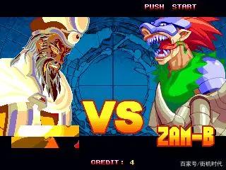 格斗游戏打算隐瞒一辈子的秘密，从未露面的BOSS被强行挖了出来