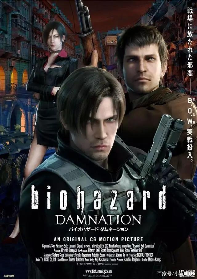 十部热血超燃CG动画电影大分享