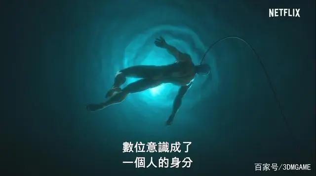 Netflix《碳变：义体置换》中文预告公开3月19日正式播出