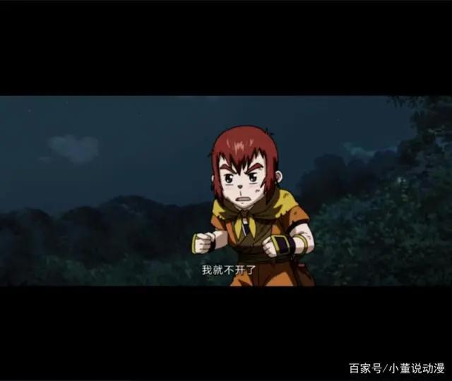 魔童的大热与魁拔的冷清告诉了我们这个世界本就不能一步登天