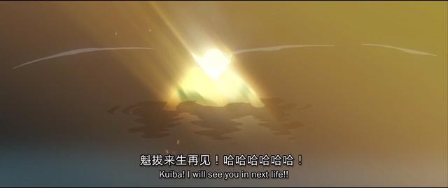 前人栽树后人乘凉，《魁拔》系列的落寞，是中国动漫之福