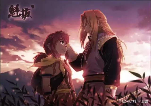 魁拔，不为人知的动漫，以及那不被人了解的人物