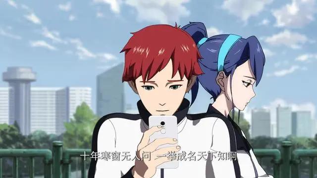 魁拔4什么时候播出还是未知数，青青树出品的《狠西游》了解一下