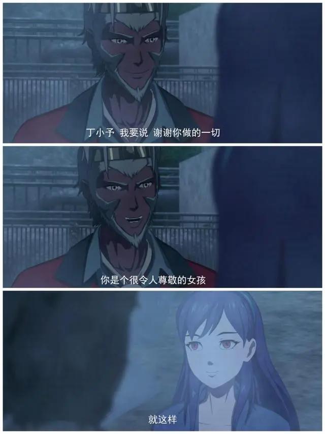 魁拔4什么时候播出还是未知数，青青树出品的《狠西游》了解一下