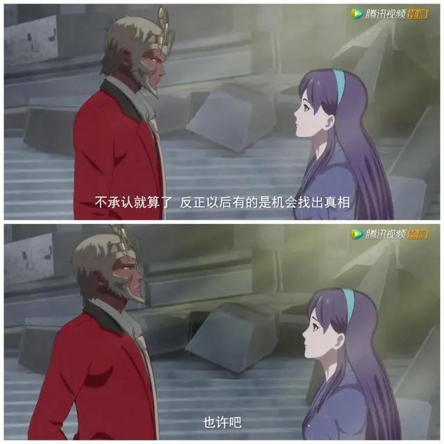 魁拔4什么时候播出还是未知数，青青树出品的《狠西游》了解一下