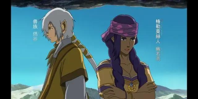 在线吹一波国漫《魁拔》的彩虹屁！