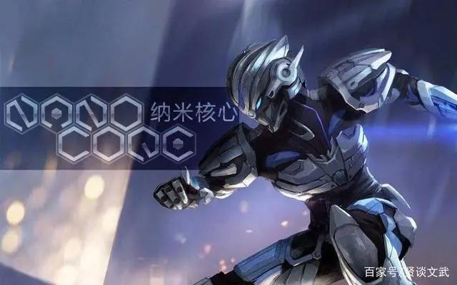 魁拔！纳米核心！盘点那些充满遗憾的国漫