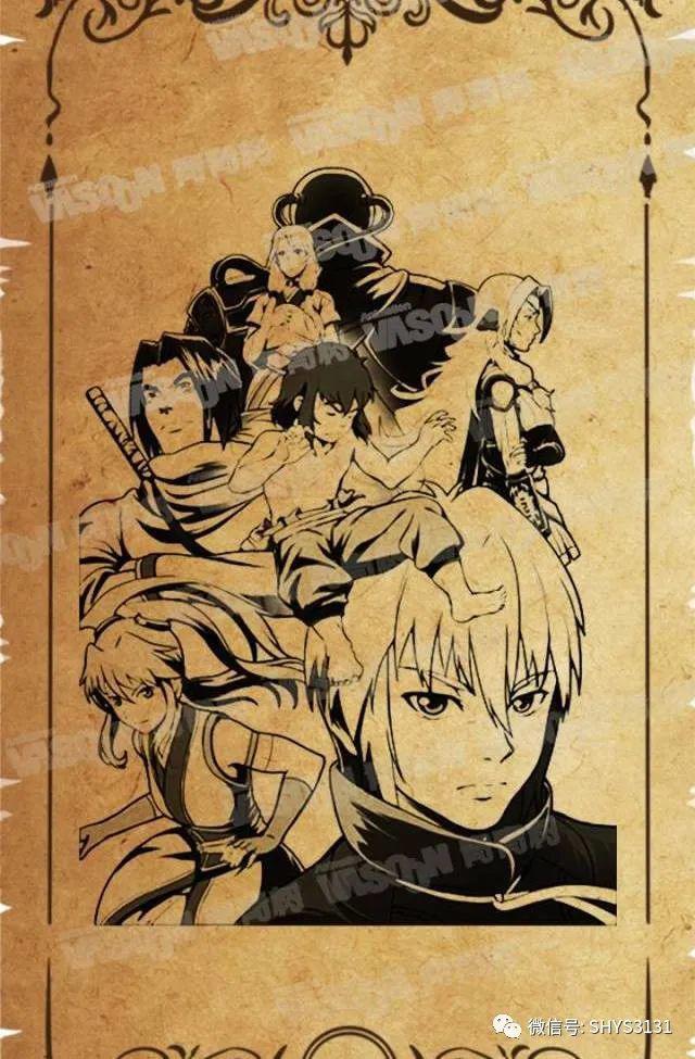 读书笔记：魁拔之书~