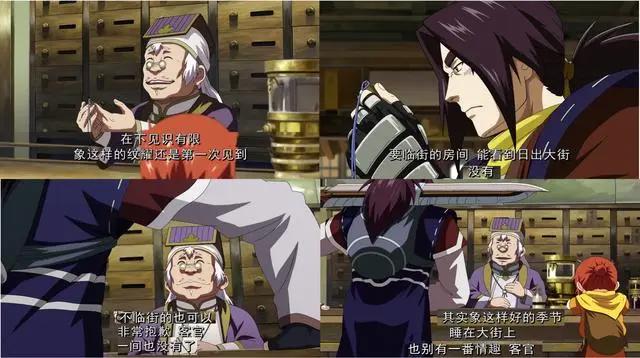 有钱就可以为所欲为吗？魁拔之十万火急告诉你：确实可以为所欲为