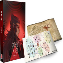 魁拔4：最后的魁拔，你们会缺席吗？