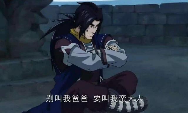 《魁拔》是不是被吹得太过，这部动画真的算国漫巅峰吗？