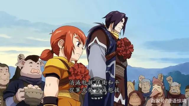 《魁拔之十万火急》佳作国漫，沧海遗珠