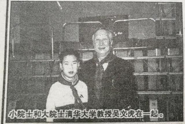 电竞学校前途广阔_游戏造富时代来临二次元正在改变世界