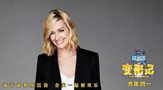 国产动画的良心，是《大圣归来》？还是《熊出没》？