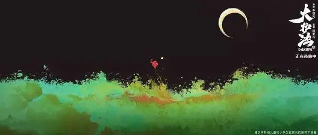 国产动画的良心，是《大圣归来》？还是《熊出没》？