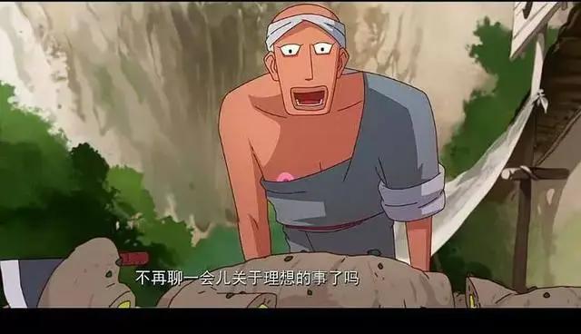 国产动画的良心，是《大圣归来》？还是《熊出没》？