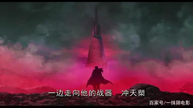 一部国产制作精良、场面恢弘的动漫，画风超日漫，然而却鲜为人知