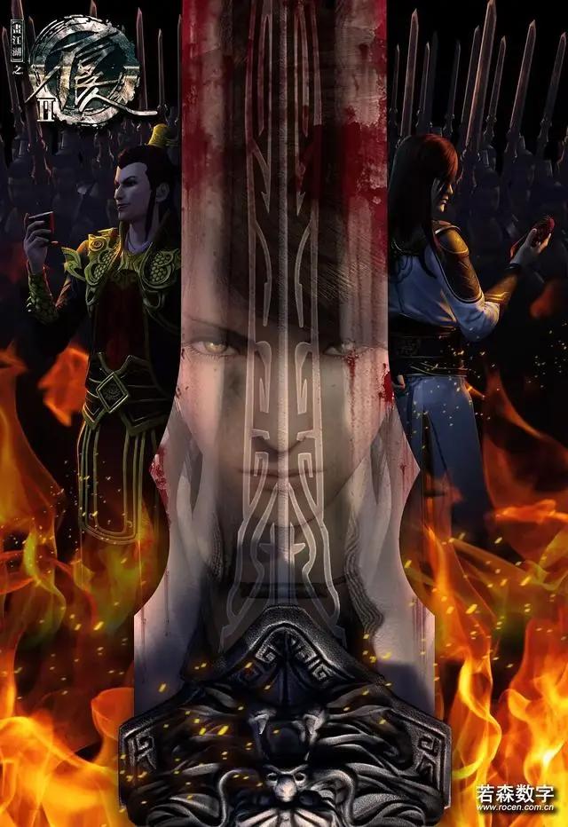 推荐几部优秀国产动漫