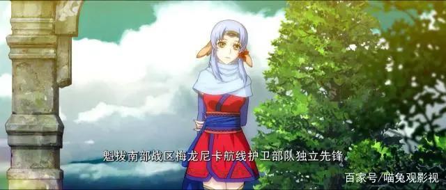 《魁拔》中最强大的并不是人或生物，是不屈的意志