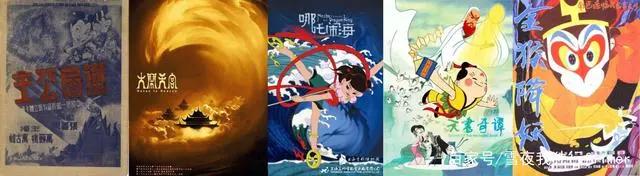 从《魁拔》到《大圣归来》《哪吒》《姜子牙》，国漫的出路在哪里