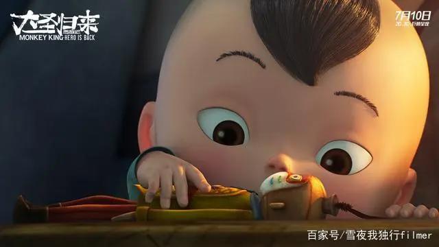 从《魁拔》到《大圣归来》《哪吒》《姜子牙》，国漫的出路在哪里