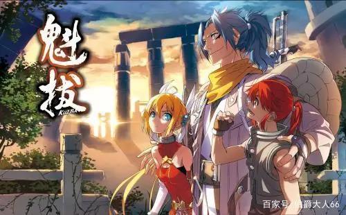 年底迎接国漫《魁拔4》的到来