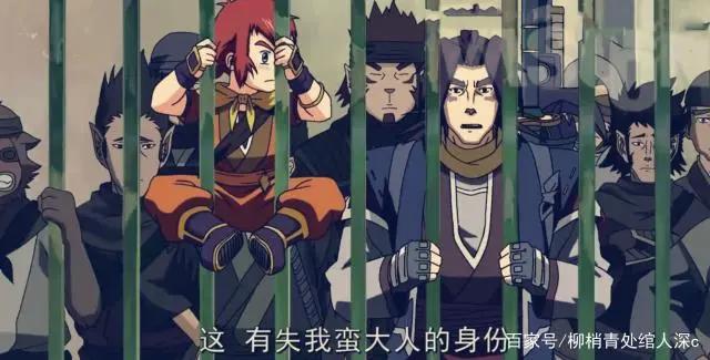 魁拔三战神崛起：“去和他一起战斗吧，和他一起经历失败”