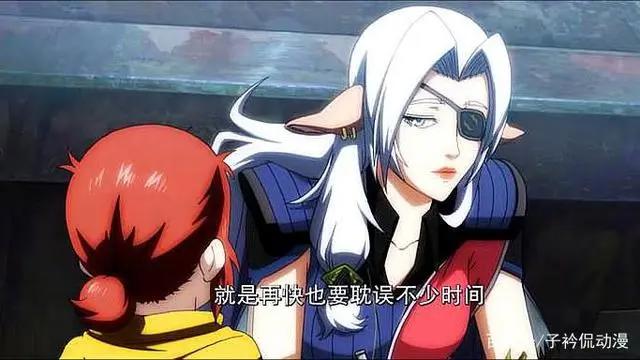 魁拔3战神崛起：远浪竟是隐藏的幕后大佬