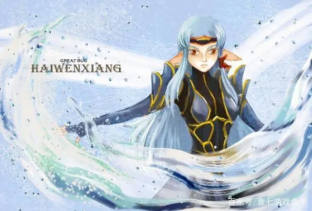 《魁拔3：战神崛起》远浪舰长知道蛮吉是魁拔，为何不杀他