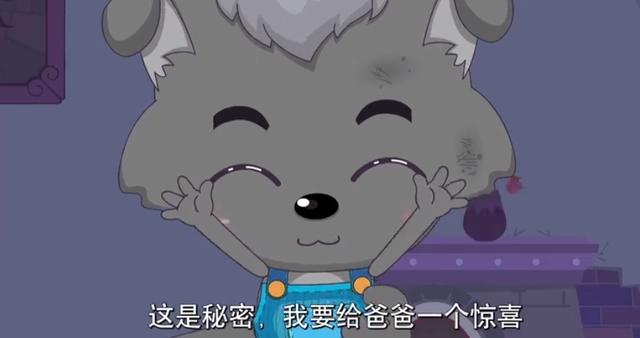 喜羊羊与灰太狼：筐出胜利细节挖掘，幕后的BOSS是未来的小灰灰？