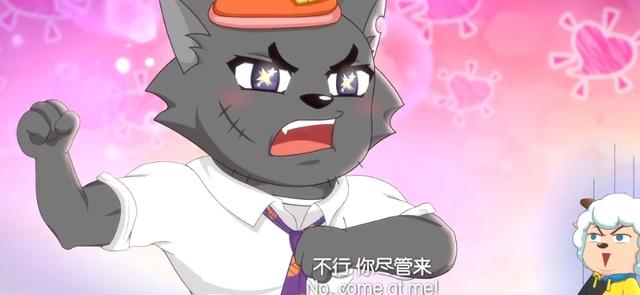 《喜羊羊与灰太狼》筐出未来评价虽好，但剧情确实存有三个缺点