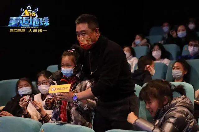 “熊出没”系列第八部大电影点映获赞上座率场均人次连续领跑