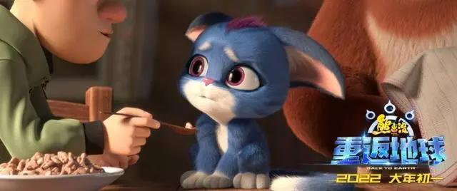 “熊出没”系列第八部大电影点映获赞上座率场均人次连续领跑