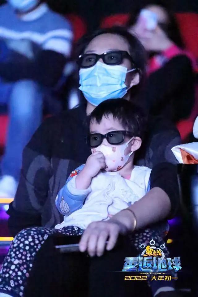 《熊出没·重返地球》北京首映制作品质获盛赞新友老粉齐呼超预期“完全没想到”