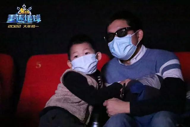 《熊出没·重返地球》北京首映制作品质获盛赞新友老粉齐呼超预期“完全没想到”