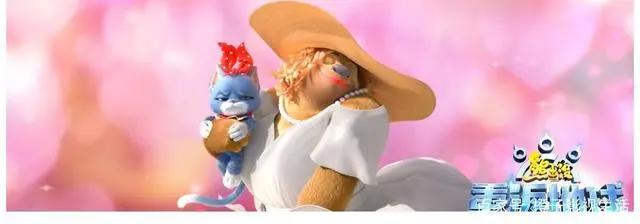 《熊出没·重返地球》发布拜年曲《幸运熊二》祝愿新春好运来