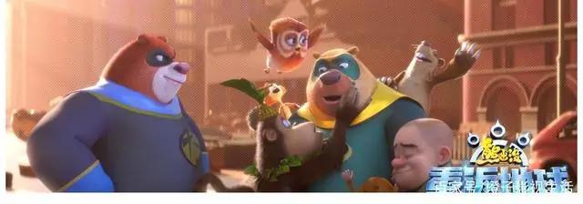 《熊出没·重返地球》发布拜年曲《幸运熊二》祝愿新春好运来