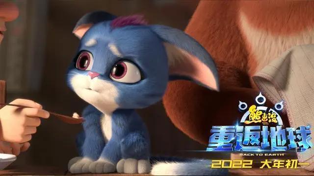 春节档3部动画电影，《熊出没·重返地球》遥遥领先