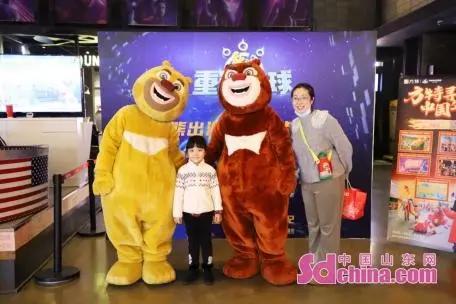 《熊出没·重返地球》超前点映！看熊强组合快乐加码